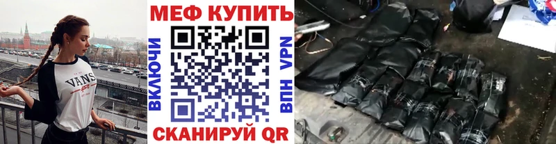Виды наркотиков купить Нефтеюганск Канабис  КОКАИН  ГАШИШ 