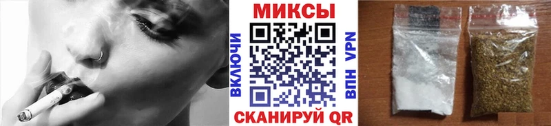 БУТИРАТ бутандиол  наркота  Нефтеюганск 