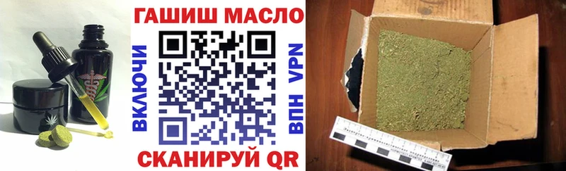 Cannafood марихуана  как найти закладки  мега ссылка  Нефтеюганск 