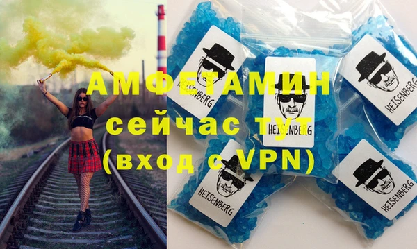 твердый Снежинск
