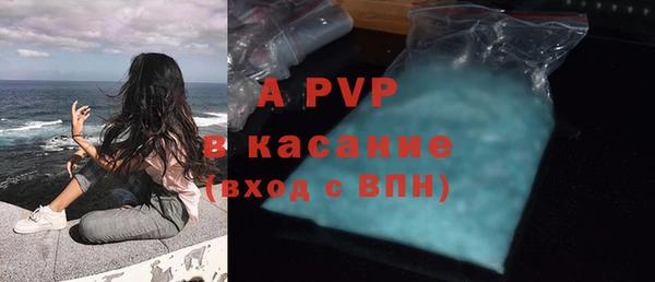 MDMA Семёнов