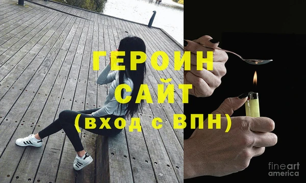 твердый Снежинск