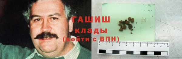 бутират Семилуки
