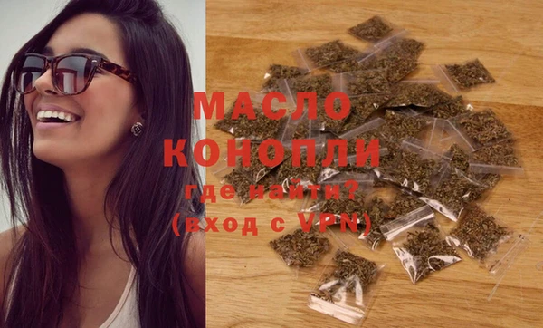 MDMA Семёнов