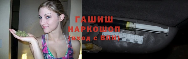 твердый Снежинск