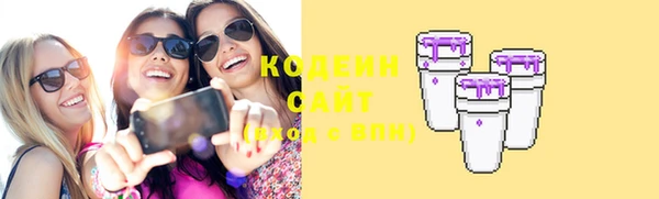 MDMA Семёнов