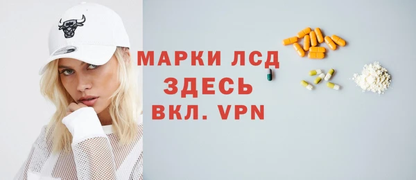 соль ск Семикаракорск