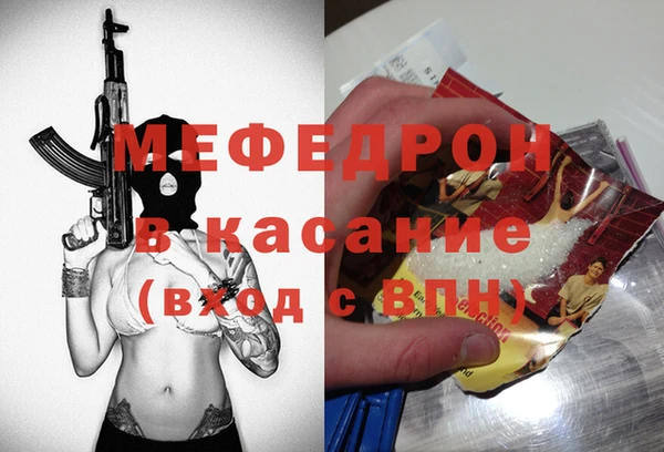 твердый Снежинск