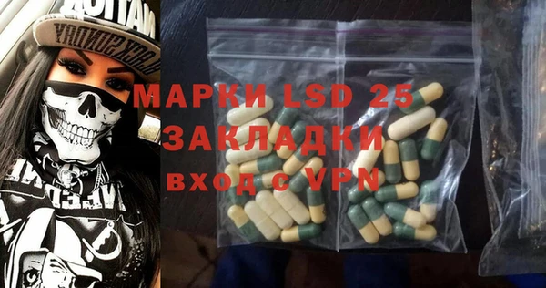 твердый Снежинск