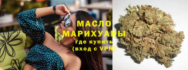 твердый Снежинск