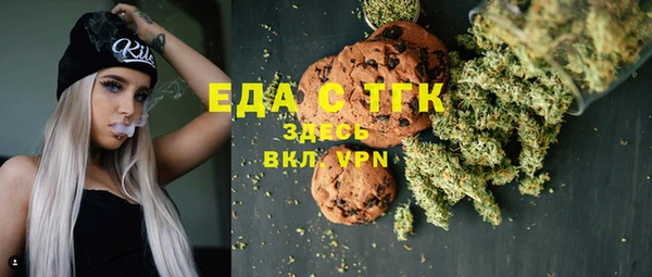 соль ск Семикаракорск