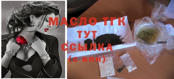 эйфоретик Снежногорск