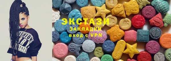соль ск Семикаракорск