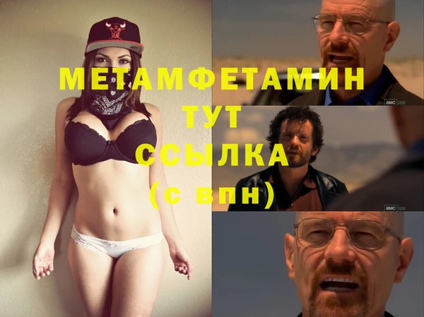 твердый Снежинск