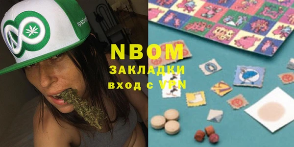 MDMA Семёнов